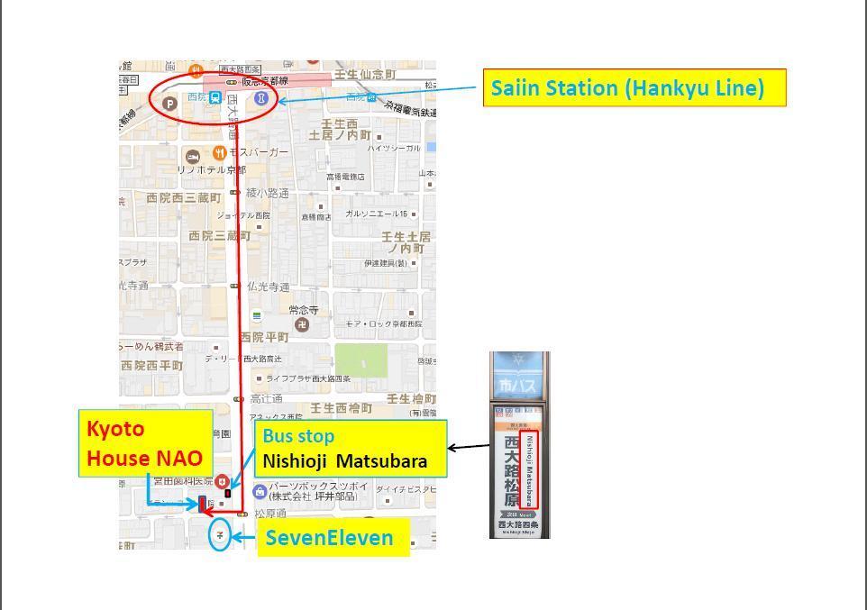 Kyoto House Nao Nishioji Gojo 빌라 외부 사진
