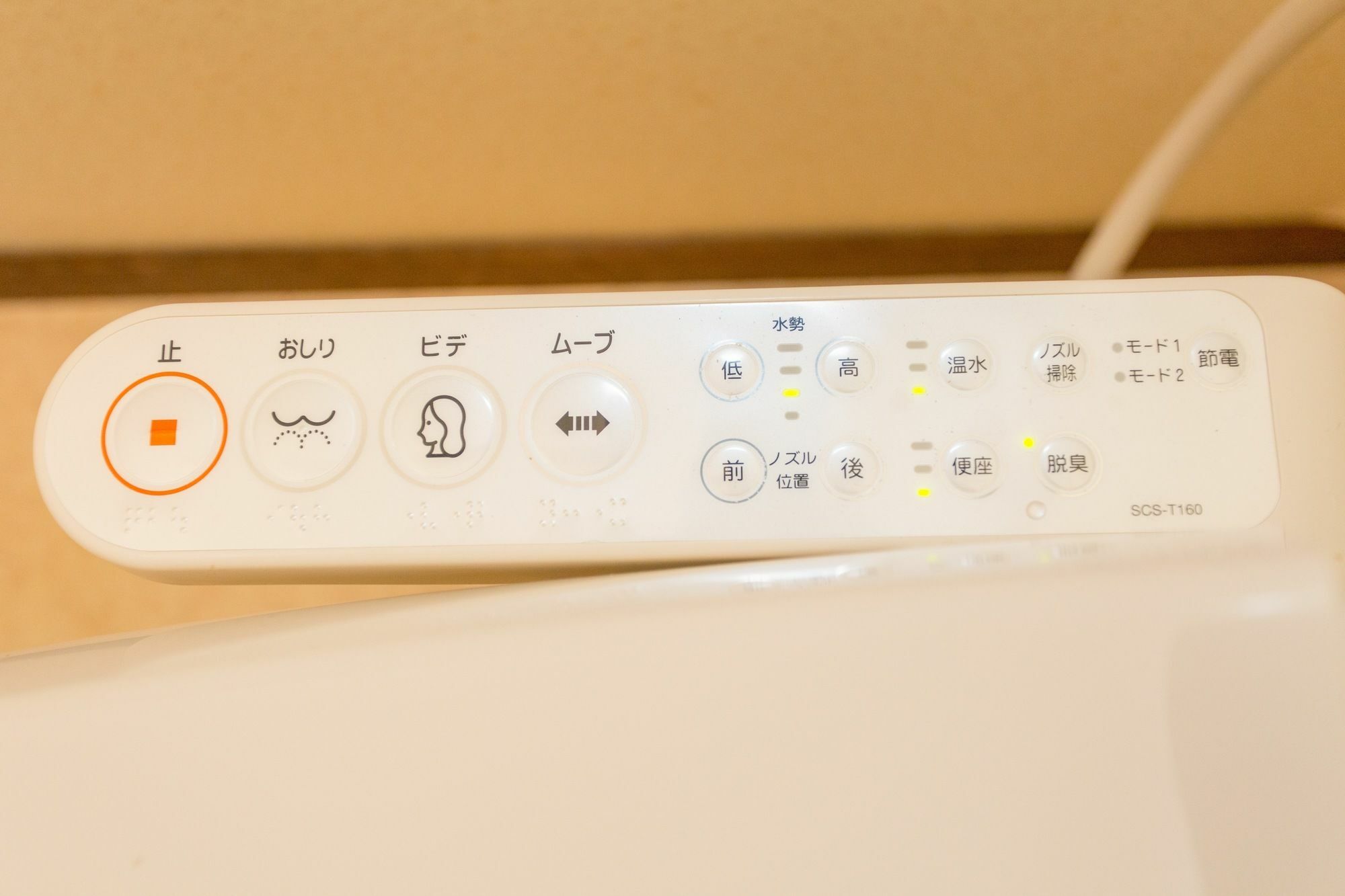 Kyoto House Nao Nishioji Gojo 빌라 외부 사진